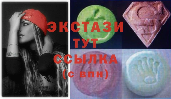 метадон Верея