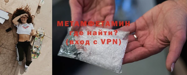 a pvp Саяногорск