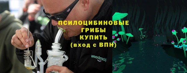 меф VHQ Бугульма