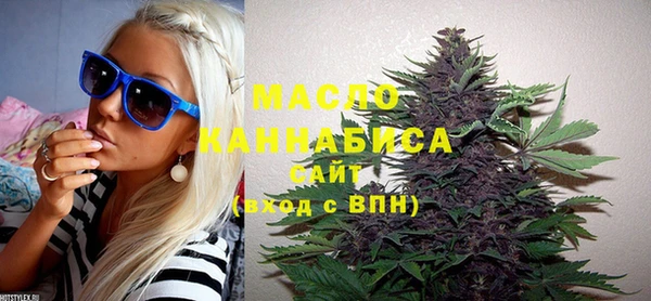 меф VHQ Бугульма
