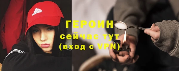 jwh Сафоново