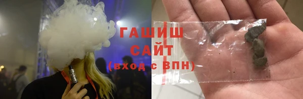 прущие крисы Верхний Тагил