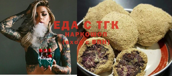 метадон Верея