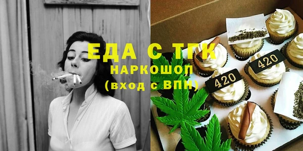 метадон Верея