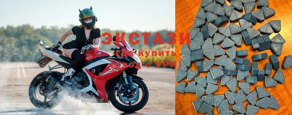 apvp Ростов