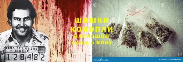 метадон Верея