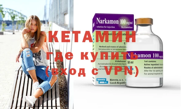 метадон Верея