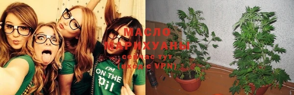 прущие крисы Верхний Тагил