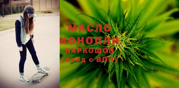 меф VHQ Бугульма