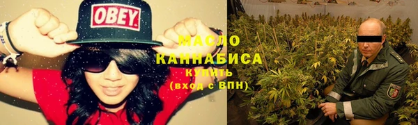 метадон Верея
