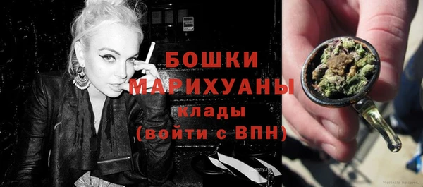 меф VHQ Бугульма