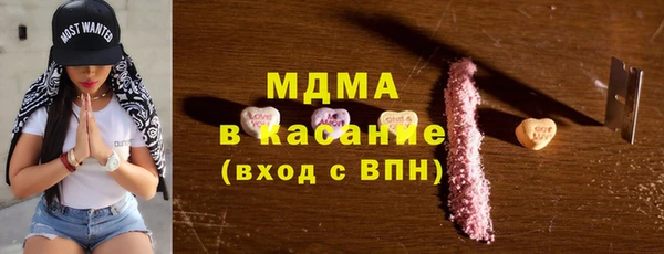 прущие крисы Верхний Тагил