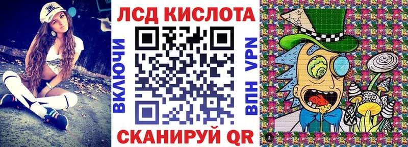 Марки N-bome 1,8мг  Киселёвск 
